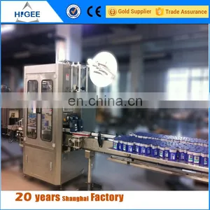 New Hot Sale Automatic Powder Packing Sticker Labeling Plastic Bottle Shrink Packing Machine HTB - 150 thumbnail-1