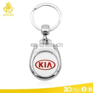 Promotional Custom Car Trolly Coin Keychain in Silver Plating thumbnail-1