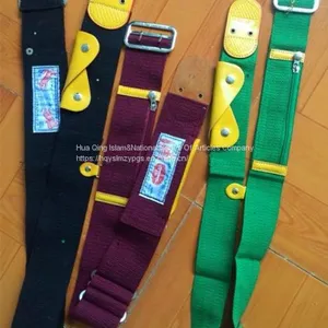 Arabian Belt / Muslim Belt / Malaysia Belt / Yemen Belt / Saudi Belt / Djibouti Belt thumbnail-1