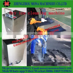 Dry Ice Blasting Machine, Dry Ice Blaster for Industrial Cleaning thumbnail-1