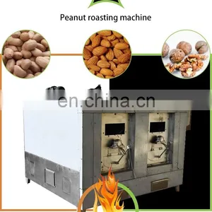 Automatic Chestnut Cutter Macadamia Nut Cutter and Chopper Walnut Cutting Machine thumbnail-6