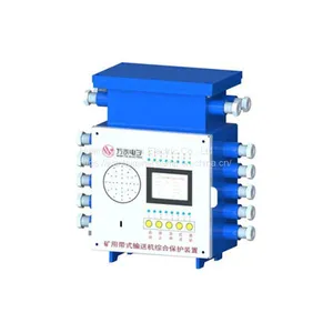 Mining Belt Conveyor Integrated Protection Device thumbnail-1