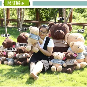 Giant Soft Toy Stuffed Kitty Plush Cat Stuffed Animals Plush Bear thumbnail-2