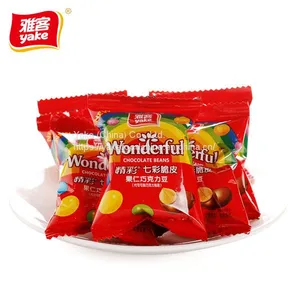 Wonderful Chocolate Beans 45g thumbnail-2