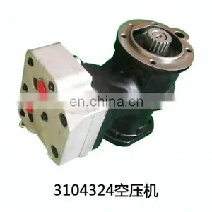 Diesel Engine M11 Air Compressor 3103403 3558163 4059825 4952756 3104324 4318214 thumbnail-5
