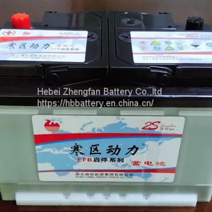 Zhengfan Battery 12v 70ah Lead Acid Start Stop Car Battery MF Automotive Car Battery 6-QTPE-70 EFB CAR BATTERY thumbnail-1