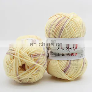 Popular Blended Cotton Yarn Knitting Hand Crochet Yarn With Low Price thumbnail-4