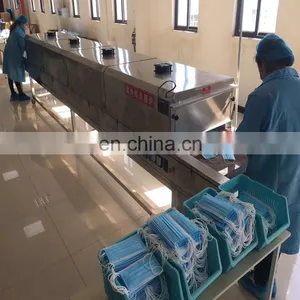 Factory Direct UV Sterilization Equipment UV Sterilization Machine thumbnail-7