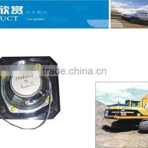 Pro Car Subwoofer Speaker thumbnail-1