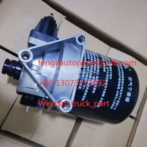 Heavy Truck Brake Parts Air Dryer Assy MQPS-3511001E thumbnail-4