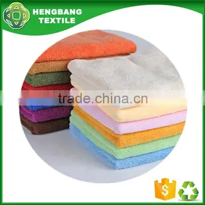 Bleached Blended Recycled Cotton Yarn Spinning Open End Manufacturers for Towel thumbnail-3
