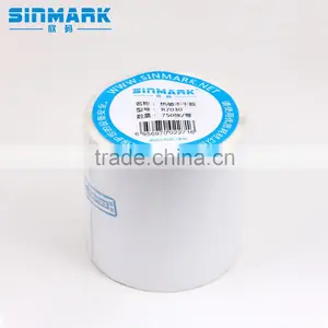 SINMARK R7030. N750 Vinyl Sticker Printing Product Labels Cheap Sticker Printing thumbnail-1