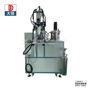 China Daheng Meter, Mixing, Dispensing Equipment thumbnail-1
