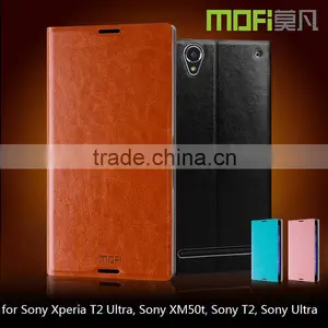 MOFi Case Housing for Sony Xperia T2 Ultra, Mobile Phone Coque Leather Flip Back Cover for T2 Sony Ultra thumbnail-1