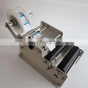 YTK-100 Factory Price Manual Labeling Machine for Round Bottle thumbnail-4