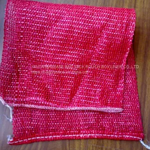 RASCHEL MESH BAG, LENO DRAWSTRING MESH NET BAG, NYLONG MESH, POLY TARPAULIN COVER, DUMPSTER LINERS thumbnail-3