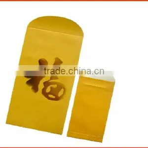 2015 Chinese New Year Red Envelope Red Packet Printing Services thumbnail-3