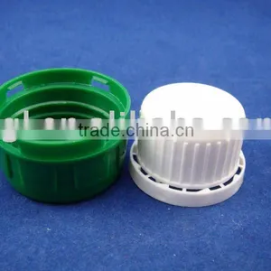 Safety Cap thumbnail-1