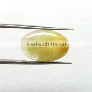 Yellow Natural Rutile Cabochon Gemstone / Golden Rutile Stone / Rutilated Quartz / Copper Rutile thumbnail-1