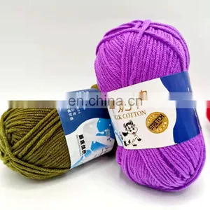 100% Acrylic Yarn 5Ply Milk Cotton Acrylic Blended Crochet Knitting Yarn Using For Sweaters thumbnail-2