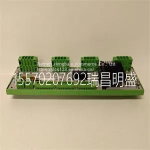 Module Spare Parts 5X00489G01 thumbnail-1