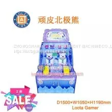 Guangdong Zhongshan Tai Le Play Children's Indoor Video Game Coin-operated Self-service Amusement Equipment Naughty Polar Bear Ball Shooting Machine Classic Game Win the Lottery thumbnail-1
