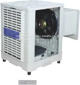 Portable Air Cooler Air Cooler thumbnail-1