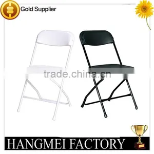Hot Sell Cheap Outdoor Metal Plastic Folding Chair HM-PF7 thumbnail-5
