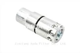 High Quality Air Compressor Check Valve 39446968 39477674 39481155 39580055 thumbnail-1