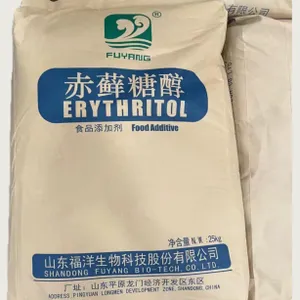 100% Natural Sugar Substitute Natural Sweetener Non GMO Erythritol Zero Calories, FDA Certificate thumbnail-1