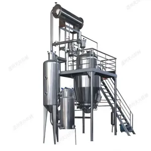 Ultrasonic Extraction and Concentration Device1 thumbnail-2