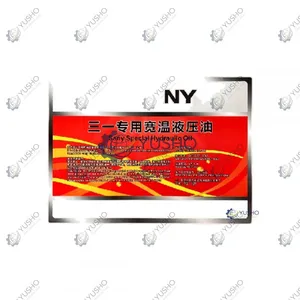 Hydraulic Oil 60358219 for SANY Concrete Machinery Genuine OEM thumbnail-1