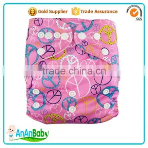 JC Trade Digital Prints Fitted Kids Diaper Ecological Cloth Diapers thumbnail-6