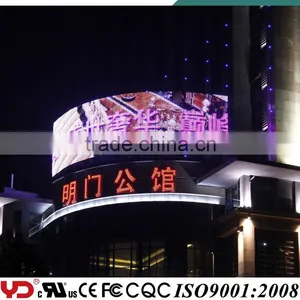 YD IP68 V-0 CE FCC Certificated Led Display Led Screen thumbnail-3