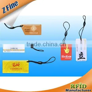 Waterproof 125KHz RFID Irregular Shape Epoxy Card thumbnail-1