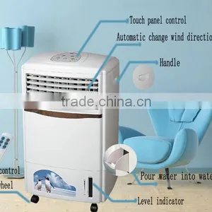 Portable Remote Control Water Mist Electric Fan Cooling thumbnail-2