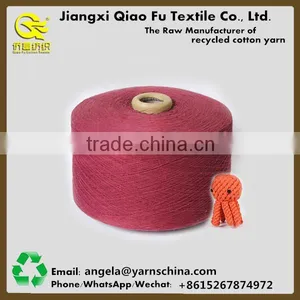 Free Yarn Samples Cotton Polyester Blended Yarn Pet Chewing Toy Cotton Yarn thumbnail-1