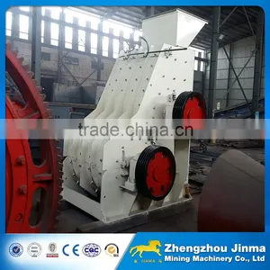 Double Rotor Hammer Crusher Price thumbnail-1