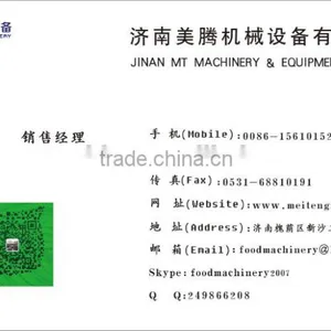 Cheetos Producing Machine /cheese Curls Machine /Kurkure Producing Machine thumbnail-4