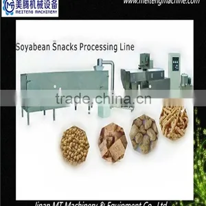 Automatic Soya Nuggets Extruder Machine thumbnail-6