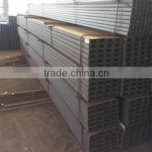 U Channel Steel Factory In China thumbnail-1