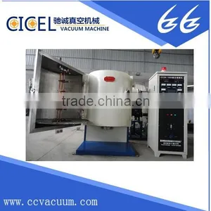 Automatic Optical Coating Machine for Eyeglass / Optical Coating Machine/eyeglass Vacuum Coating Equipment thumbnail-2