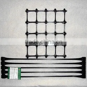 Plastic Geogrid thumbnail-2
