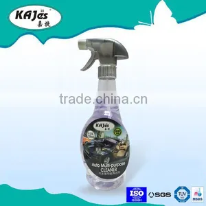 Free Sample Multi-purpose Interior Car Care Products, Car Cleaners thumbnail-1