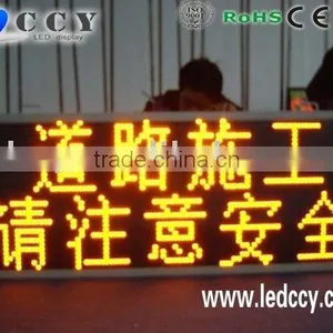 CCY Led Display Lighting thumbnail-1