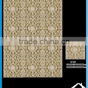 Cast Stone Wall Decor thumbnail-5