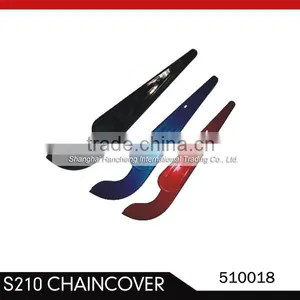 Chain Guard 510018 thumbnail-1