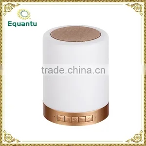2016 Equantu New Products Touch Quran Table Lamp,portable Led Quran Speaker Quality Choice thumbnail-2