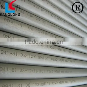 12X18H10T Stainless Steel Seamless Tube ( AISI321, TP321,TP321H) thumbnail-1