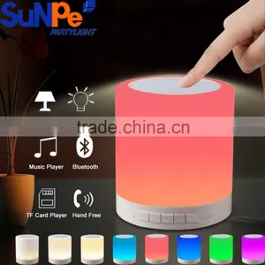 Muti Function Rechargable Wireless Touch Smart Lamp Speaker Table Lamp Bluetooth Speaker thumbnail-2